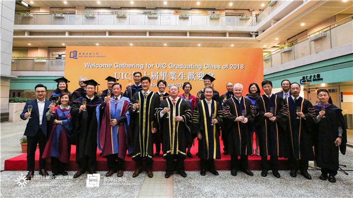 59th HKBU 毕业典礼 浸大为UIC毕业生举行欢迎会