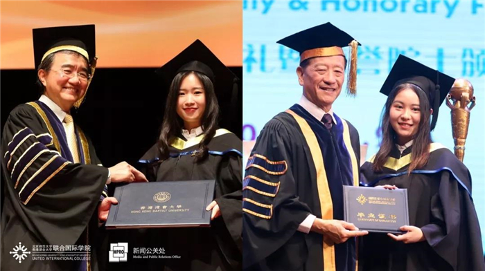 59th HKBU 毕业典礼 浸会大学毕业典礼与UIC毕业典礼