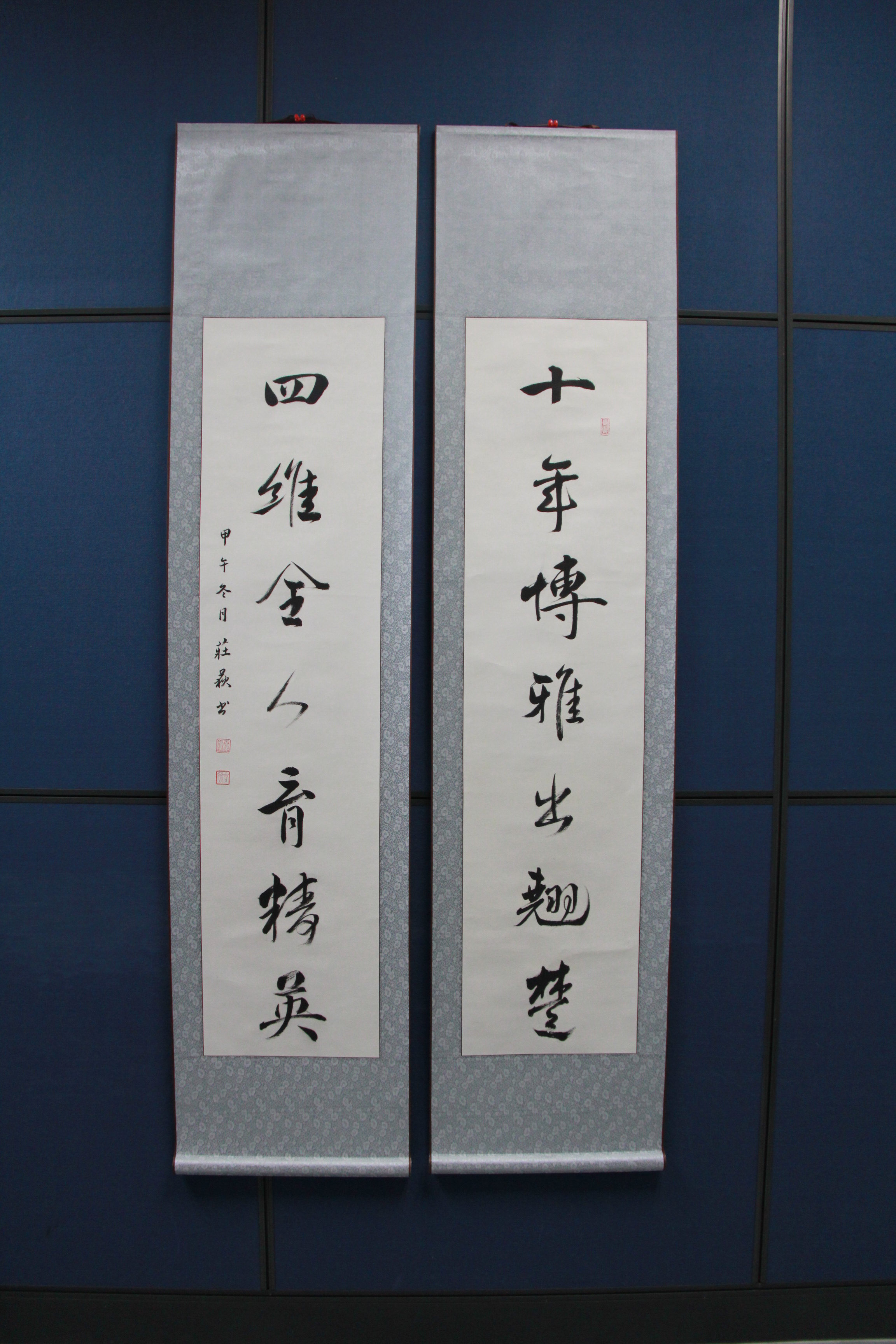 shenzhen3 gaitubao com