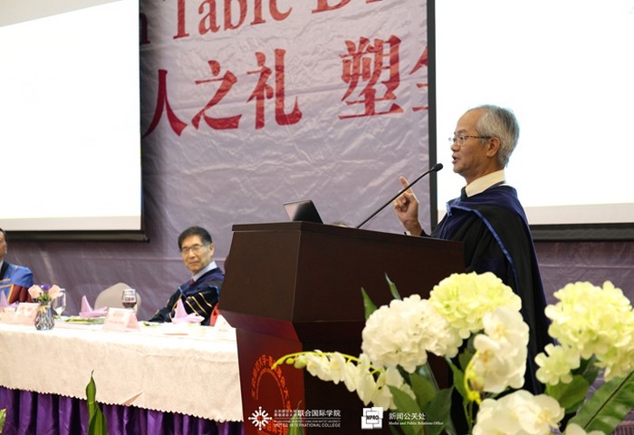 108 HTD苏育洲教授演讲