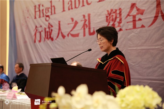 人文与社会科学学部院长宋美璍教授致辞105
