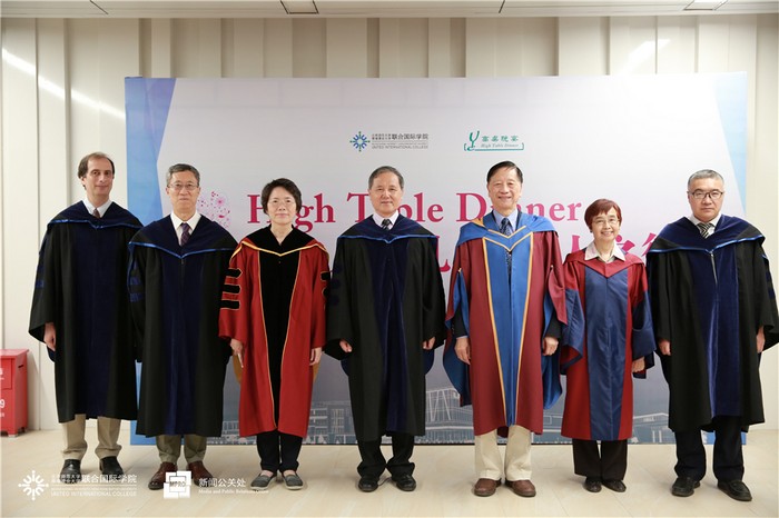 高桌嘉宾合影105